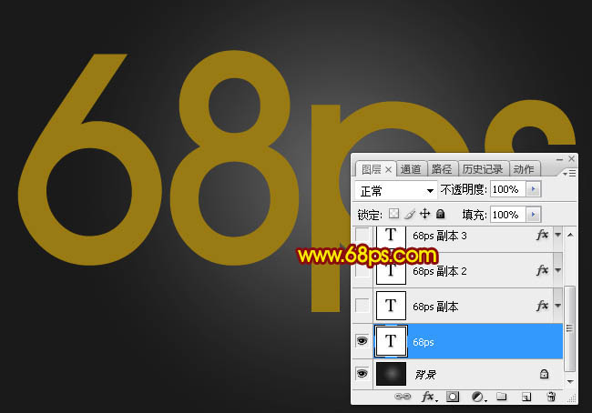 ʸлͼƬЧPS̳