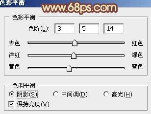 PS调出唯美淡黄色背景的情侣婚纱照片