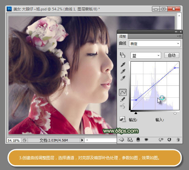Photoshop调出古典黄灰色室内美女头像图片