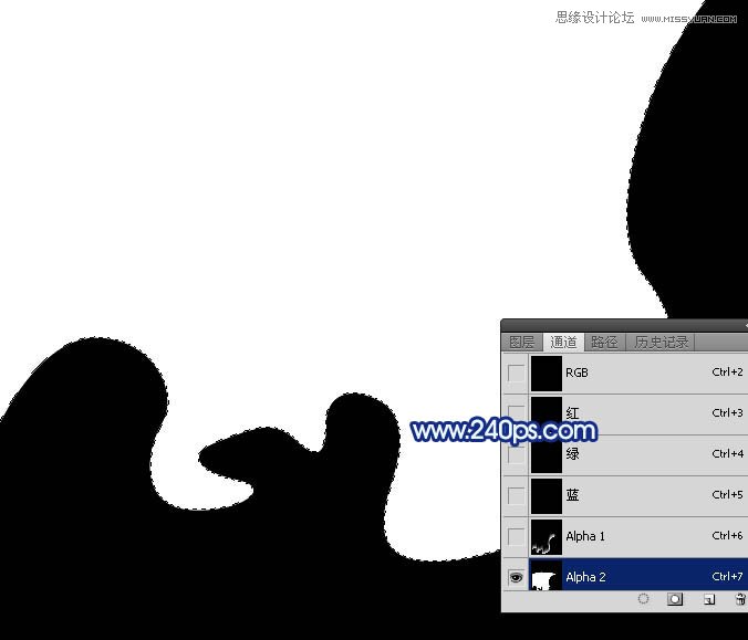利用Photoshop滤镜制作漂亮的南极光效果
