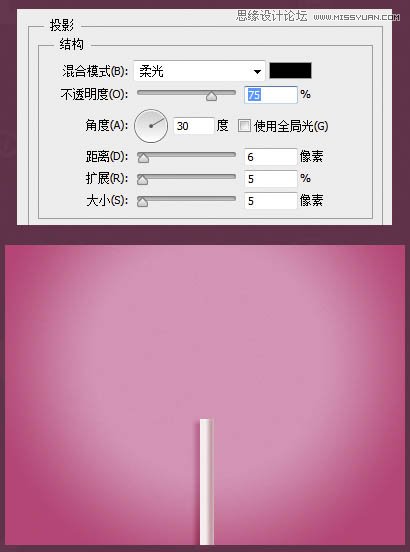 Photoshop鼠绘绘制可爱的棒棒糖效果图