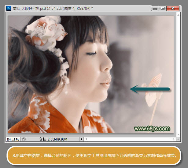Photoshop调出古典黄灰色室内美女头像图片