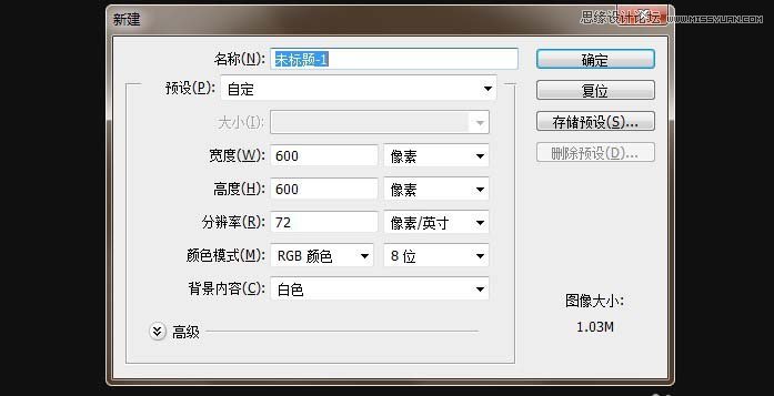 Photoshopҳť̳,PS̳,