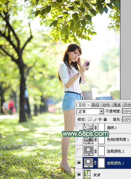 Photoshop制作橙红色的长腿美女照片处理