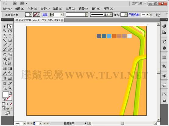 Illustrator CS5透视网格绘制街区效果图,PS教程,