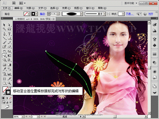 Illustrator CS5新功能:实例解析宽度工具,PS教程,