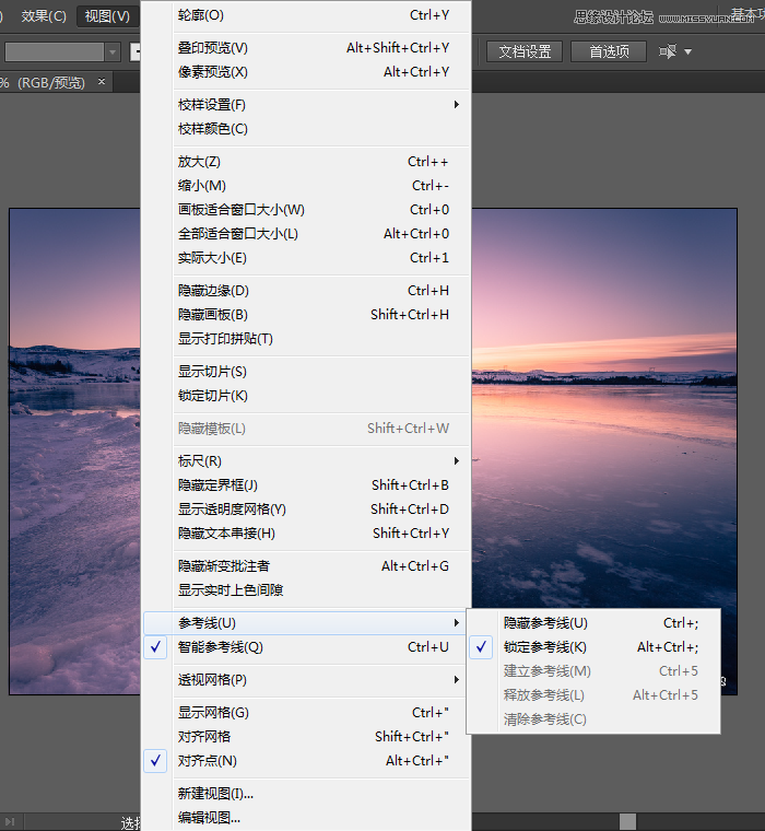 Illustrator简单快速的把图片变成几何背景,PS教程,