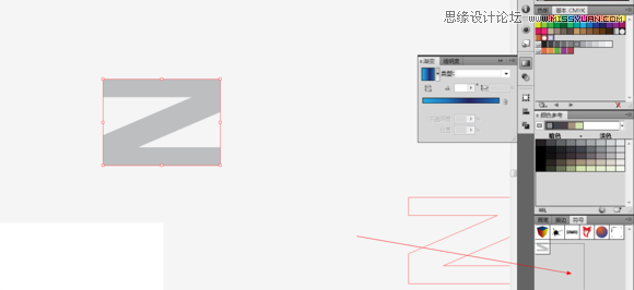 Illustrator巧用绕转功能制作立体LOGO,PS教程,
