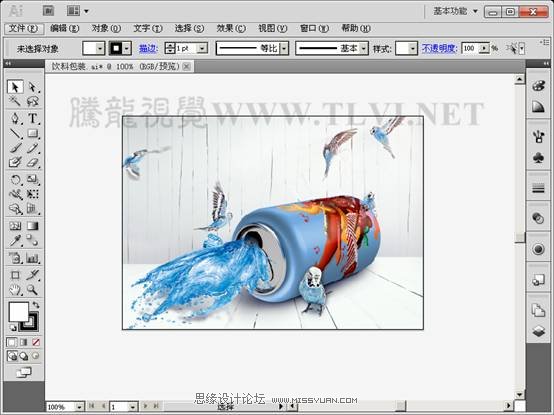 Illustrator CS5¹ܣ幤,PS̳,