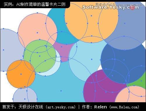 Illustrator给女友设计温馨创意的贺卡,PS教程,