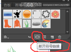 Illustrator CCʹϸ̳,PS̳,