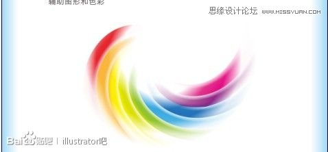 <a href=/design/illustrator/ target=_blank class=infotextkey>Illustrator</a>绘制梦幻炫彩效果的LOGO,PS教程,