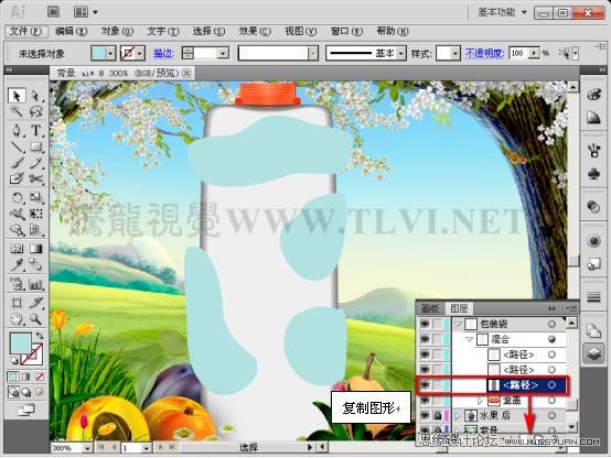 Illustrator CS5教程:通过蒙版功能制作饮料海报,PS教程,