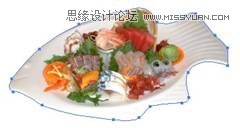 Illustrator巧用拼合透明度抠出盘子,PS教程,