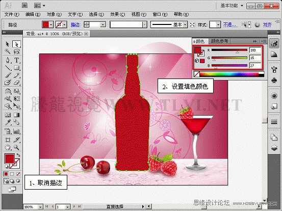 Illustrator CS5教程:使用网格填充设计海报效果,PS教程,