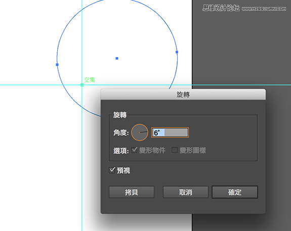 Illustrator制作漂亮的圆形螺旋花纹教程,PS教程,