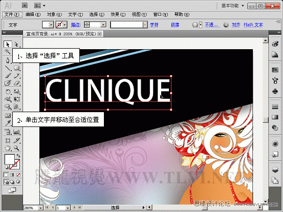 Illustrator CS5̳̣AIֵĴ༭,PS̳,