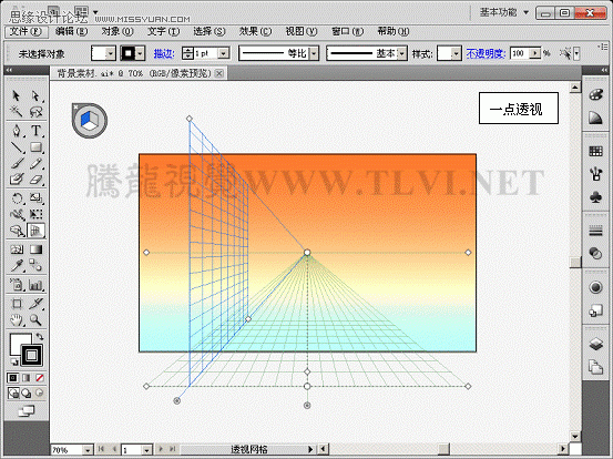 Illustrator CS5新功能:透视网格制作饭店效果图,PS教程,