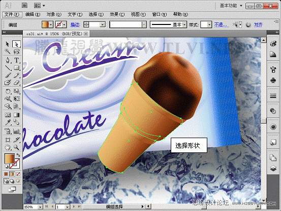 Illustrator CS5¹ܣ״,PS̳,