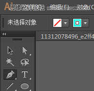 Illustrator简单快速的把图片变成几何背景,PS教程,
