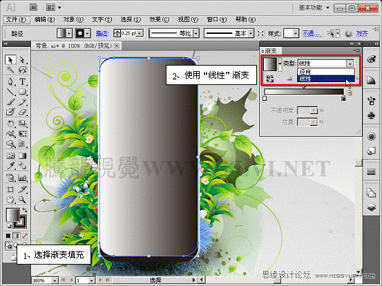 Illustrator CS5̳̣ýֻ,PS̳,