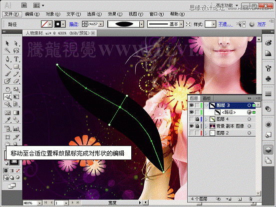 Illustrator CS5新功能:实例解析宽度工具,PS教程,