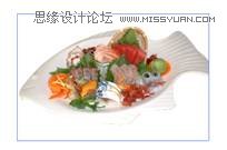 Illustrator巧用拼合透明度抠出盘子,PS教程,
