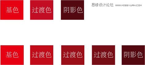 <a href=/design/illustrator/ target=_blank class=infotextkey>Illustrator</a>Ƽ򵥵ıн̳,PS̳,