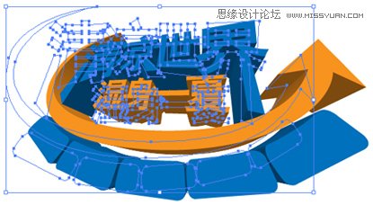Illustrator绘制清爽夏季海边水珠3D字特效,PS教程,