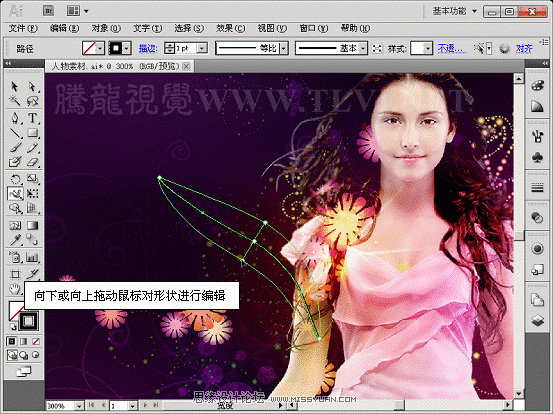 Illustrator CS5新功能:实例解析宽度工具,PS教程,
