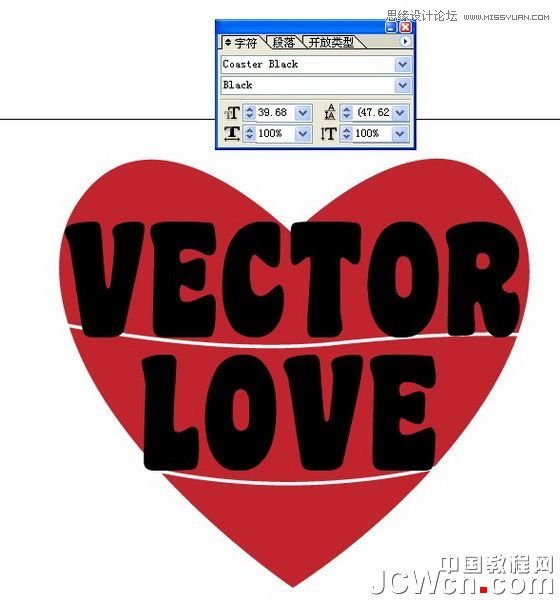 Illustrator绘制心形效果的粉色海报,PS教程,