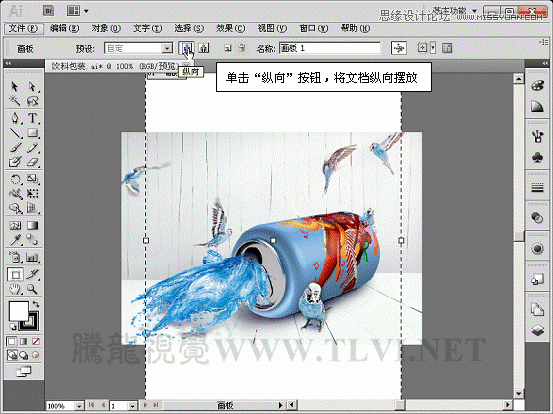 Illustrator CS5¹ܣ幤,PS̳,