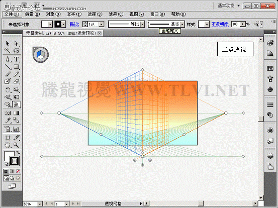 Illustrator CS5新功能:透视网格制作饭店效果图,PS教程,