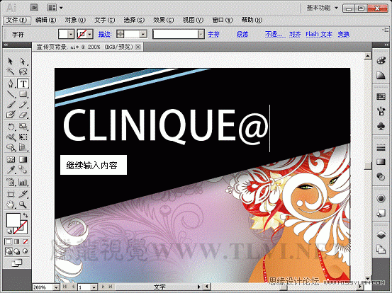 Illustrator CS5̳̣AIֵĴ༭,PS̳,