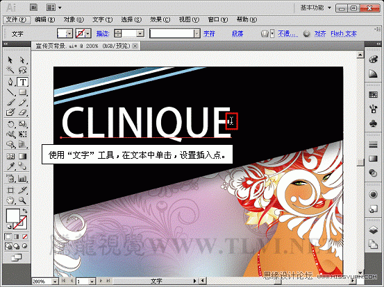 Illustrator CS5̳̣AIֵĴ༭,PS̳,