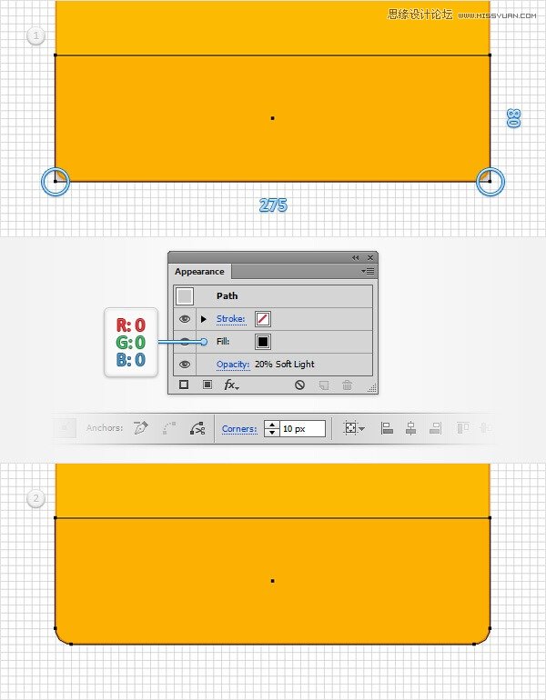 Illustrator制作细节丰富的网页404页面,PS教程,