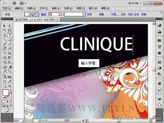 Illustrator CS5̳̣AIֵĴ༭,PS̳,