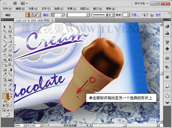 Illustrator CS5¹ܣ״,PS̳,