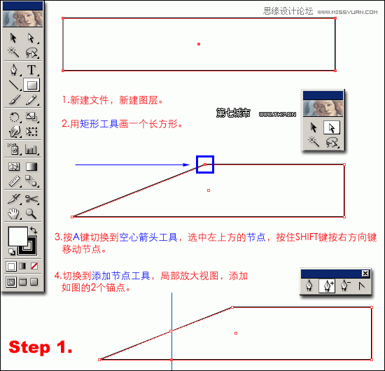 Illustrator绘制逼真质感的匕首教程,PS教程,
