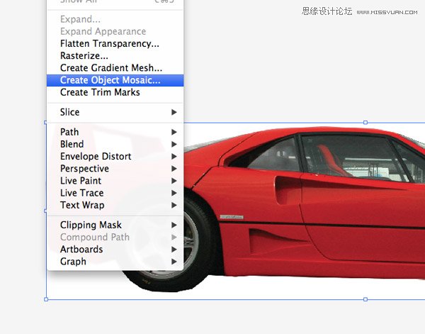 Illustrator把数码照片转化成像素效果,PS教程,