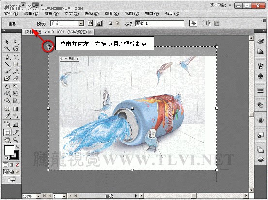 Illustrator CS5¹ܣ幤,PS̳,