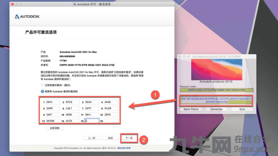 mac cad2021֪ôװ