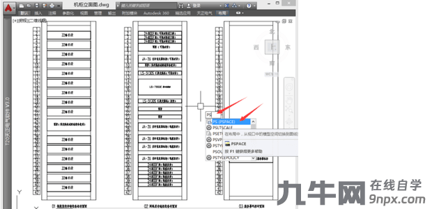 cad˳ֵǰͼ