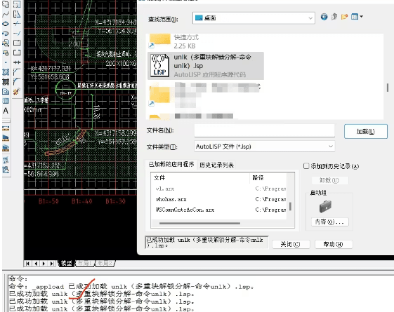 CADжز飨Ƕ׿飩ֽⷽ