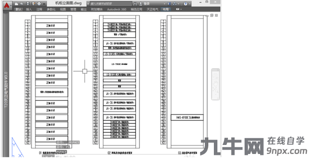 cad˳ֵǰͼ