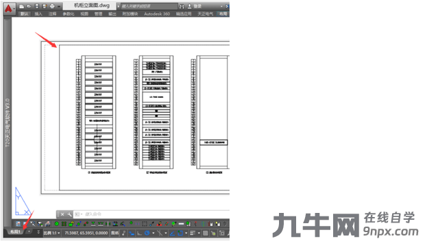 cad˳ֵǰͼ