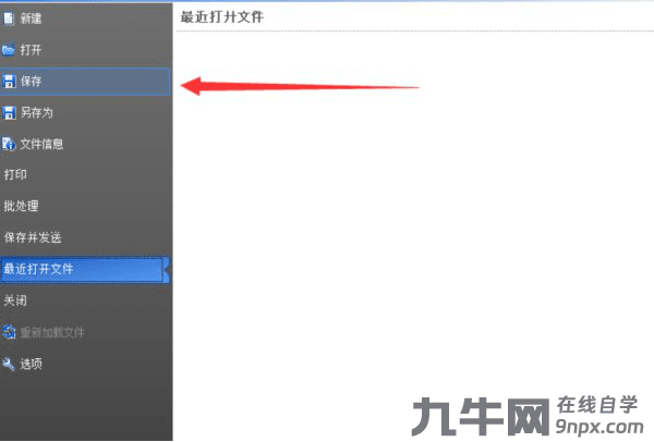 cad滻-6