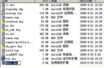 װCADʾȱdfst.dllvel.arxô죿װCADʾȱdfst.dllvel.arxĽ-2